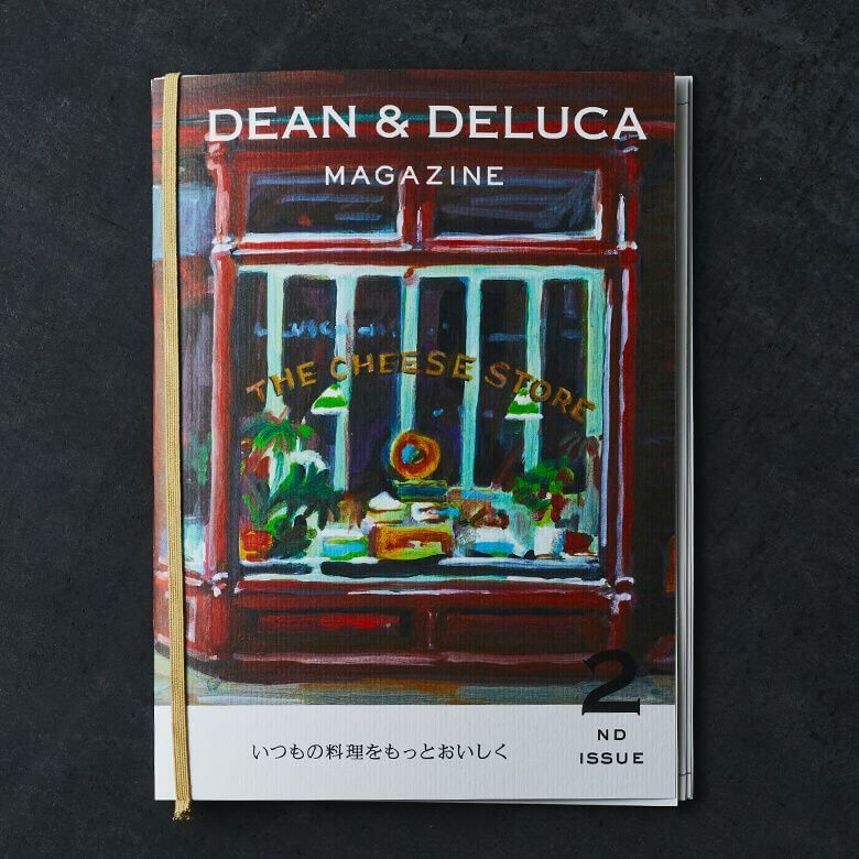 DEAN & DELUCA マガジン ISSUE 01,02,03,04セット