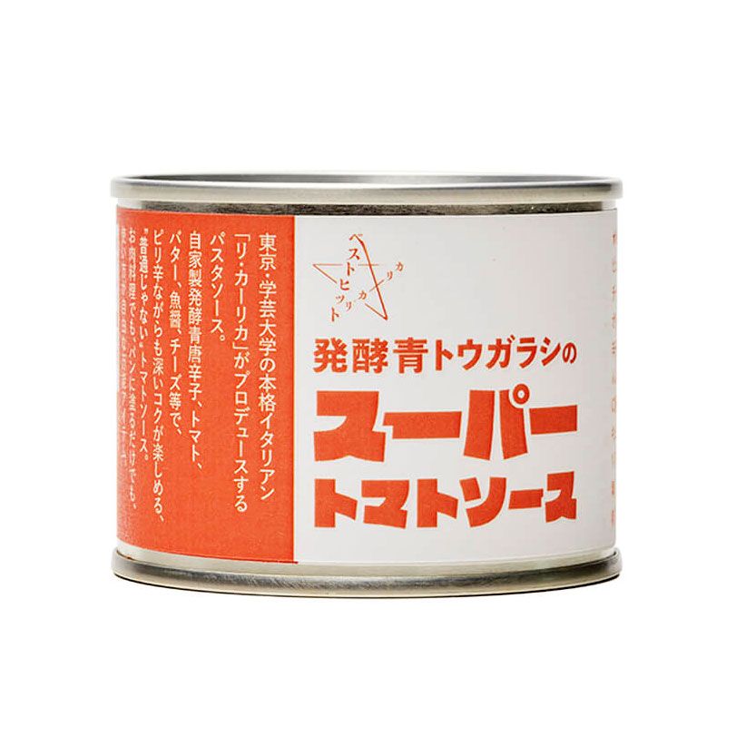 リ・カーリカ 発酵青トウガラシのスーパートマトソース 200g