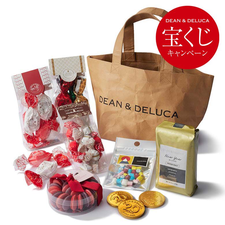 キャンセル不可・店舗受取】DEAN & DELUCA 福袋 2024 SWEETS TIME