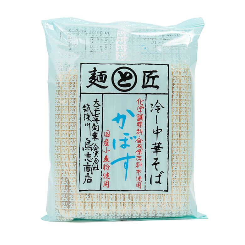 通販安い 鳥志商店 冷し中華そば かぼす味×30食 FG DIY.com - 通販