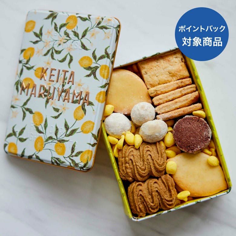 keita maruyama ケイタマルヤマ クッキー缶 レモン | coffeecrusader.be