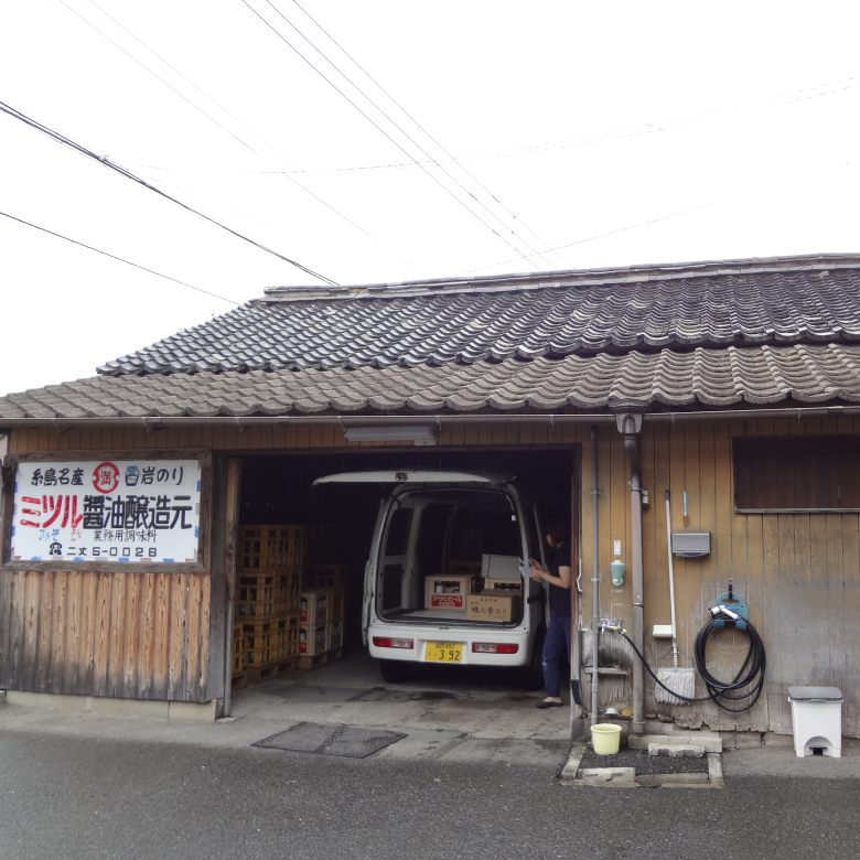 ミツル醤油醸造元