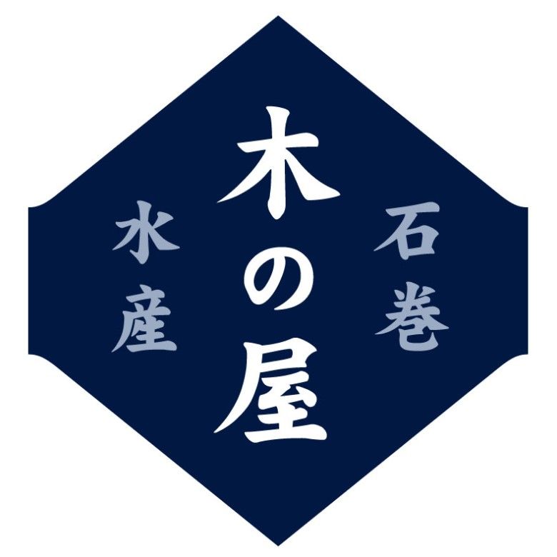 木の屋石巻水産　金華さば味噌煮＜彩＞