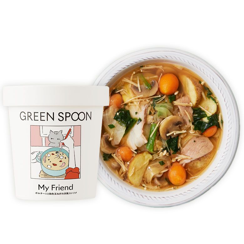 ＜金曜お届け・冷凍別送品送料込＞グリーンスプーン　野菜スープ4種セット