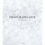 DEAN & DELUCA ギフトカタログ(ブックタイプ)  クリスタル2023