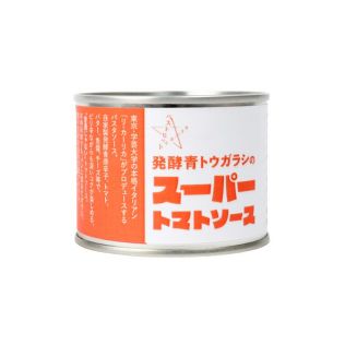 ＜GLOW掲載商品＞リ・カーリカ　発酵青トウガラシのスーパートマトソース 200g