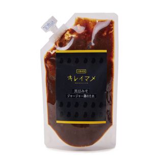 渋谷醸造　キレイマメ ジャージャー麺のたれ 200g
