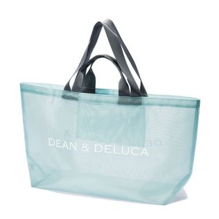 ＜完売＞【数量限定】DEAN & DELUCA　メッシュトートバッグ　ミントブルーBIGサイズ