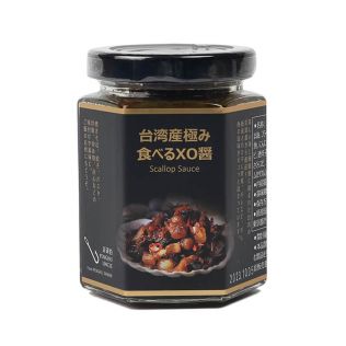 PENGHU UNCLE 台湾産極み食べるXO醤 170g
