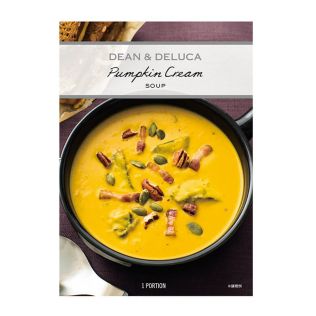 DEAN & DELUCA　パンプキンクリームスープ